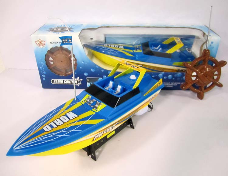 四通遥控艇不包电 MX-0001-29